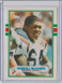 1989 Topps Traded Rookie Card #54T Randall McDaniel Minnesota Vikings