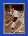 1962 Topps Set-Break #105 Don Mossi NR-MINT *GMCARDS*