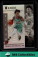 2019-20 Panini Illusions Ja Morant Rookie #161 Basketball Grizzlies