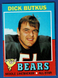 1971 Topps DICK BUTKUS #25 - Chicago Bears - vintage football card