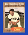 1962 Topps Set-Break #474 Frank Lary AS EX-EXMINT *GMCARDS*