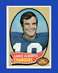 1970 Topps Set-Break #240 Lance Alworth EX-EXMINT *GMCARDS*