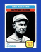 1973 Topps Set-Break #475 Ty Cobb Ldr EX-EXMINT *GMCARDS*