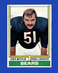 1974 Topps Set-Break #230 Dick Butkus LOW GRADE (filler) *GMCARDS*