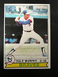 1979 Topps Dale Murphy #39 Atlanta Braves VG-EX+