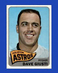 1965 Topps Set-Break #524 Dave Giusti NM-MT OR BETTER *GMCARDS*