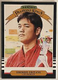 Shohei Ohtani 2019 Panini Donruss Diamond Kings #14 Los Angeles Angels Dodgers 