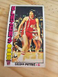 1976-77 Topps - #78 Geoff Petrie Portland Trail Blazers