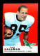 1969 TOPPS "GARY BALLMAN" PHILADELPHIA EAGLES #41 NM-MT OR BETTER! MUST READ!