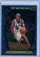 2001-02 TOPPS CHROME TONY PARKER RC #155 SAN ANTONIO SPURS