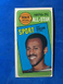 1970-71 Topps Basketball #115 Lou Hudson VGEX