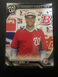 2016 Bowman Juan Soto International Ink Rookie Card Yankees #II-JS