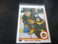 igor larionov   (vancouver canucks) 1990/91 upper deck  ROOKIE card #128  mint