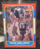 1986-87 Fleer - #1 Kareem Abdul-Jabbar NM-MT -Centered~ (ClutchCity Cards)