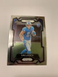 2023 Panini Prizm SAM LAPORTA Rookie Card RC LIONS Base #332