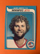 1979-80 O-Pee-Chee Gary Smith Winnipeg Jets #103. High Grade