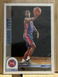 2022-23 Panini NBA Hoops - Jaden Ivey RC Rookie Tribute  #285 - Detroit Pistons