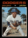 1971 Topps Jose Pena #693 ExMint