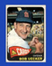 1965 Topps Set-Break #519 Bob Uecker VG-VGEX *GMCARDS*