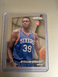 Jerami Grant 2014-15 Prizm Base Rookie Card #282 RC 76ers Pistons