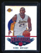 2012-13 Panini Marquee #1 Kobe Bryant refractor like