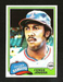 1981 Topps BASEBALL #158 FERGIE JENKINS EXMINT HOF TEXAS RANGERS (SB1)