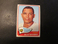 1965  TOPPS CARD#563   JULIO NAVARRO  TIGERS      EX+/EXMT