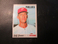 1970  TOPPS CARD#302 JEFF JAMES  PHILLIES  NM+