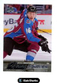 2015 UPPER DECK SERIES ONE #206 MIKKO RANTANEN YOUNG GUNS ROOKIE 