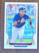 Jose Ramirez 2014 Bowman #176 Cleveland Indians / Guardians Rookie Card RC