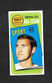 1970 TOPPS #107  JERRY WEST ALL STAR - EX/MT/EX, NO CREASES - 1970-71