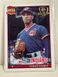 1991 Topps - Operation Desert Shield #692 Efrain Valdez (RC)