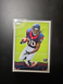 2013 Topps DeAndre Hopkins Rookie Card #155 - JF