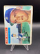 1956 Topps - #126 Jim Brady Detroit Tigers