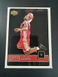 2003 Upper Deck Magazine Card #UD1 LeBron James Rookie Card RC Cavaliers