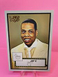 2005-06 Topps 1952 Style Jay-Z #165