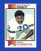 1973 Topps Set-Break #110 Rayfield Wright EX-EXMINT *GMCARDS*