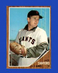 1962 Topps Set-Break #538 Jack Sanford EX-EXMINT *GMCARDS*