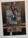 2003-04 Upper Deck Rookie Exclusive Carmelo Anthony #3