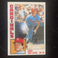 1984 Topps - #206 Andy Van Slyke (RC)