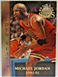 1996 Topps NBA Stars GOLDEN SEASON  Michael Jordan #74 ~ BULLS HOF ~ Scarce!