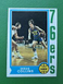 1974-75 TOPPS DOUG COLLINS RC #129 (NM)