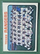 topps 1973 #7 Texas Rangers & Senators