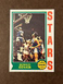 1974-75 Topps - #218 Gerald Govan Stars Near Mint-Mint NM-MT (Set Break)