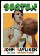 1971-72 Topps John Havlicek Boston Celtics #35 C06