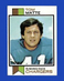 1973 Topps Set-Break #338 Tom Matte EX-EXMINT *GMCARDS*