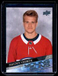 Hayden Verbeek 2020-21 Upper Deck Young Guns (KiLe) #714 Montreal Canadiens