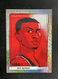 2023-24 Panini NBA Hoops Kris Murray #15 RC Rookie Presentations SSP