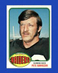 1976 Topps Set-Break #323 Pete Banaszak NM-MT OR BETTER *GMCARDS*