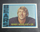 1972 Topps Bobby Douglass #144 - Chicago Bears